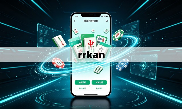 rrkan rrkan